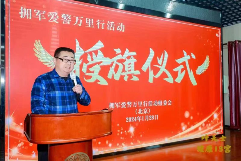 微信图片_20241205141207.jpg 微信图片_20241205141207.jpg