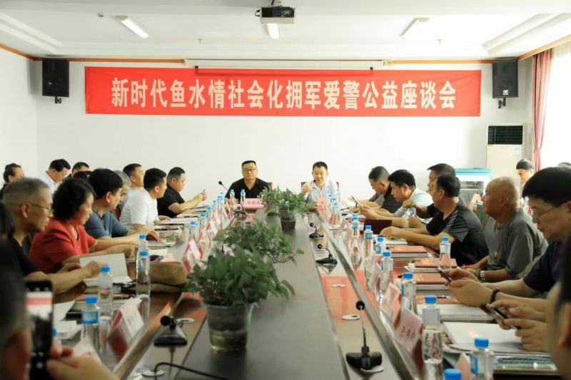 微信图片_202412051412091.jpg 微信图片_202412051412091.jpg