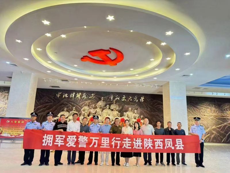 微信图片_20241205141211.jpg 微信图片_20241205141211.jpg