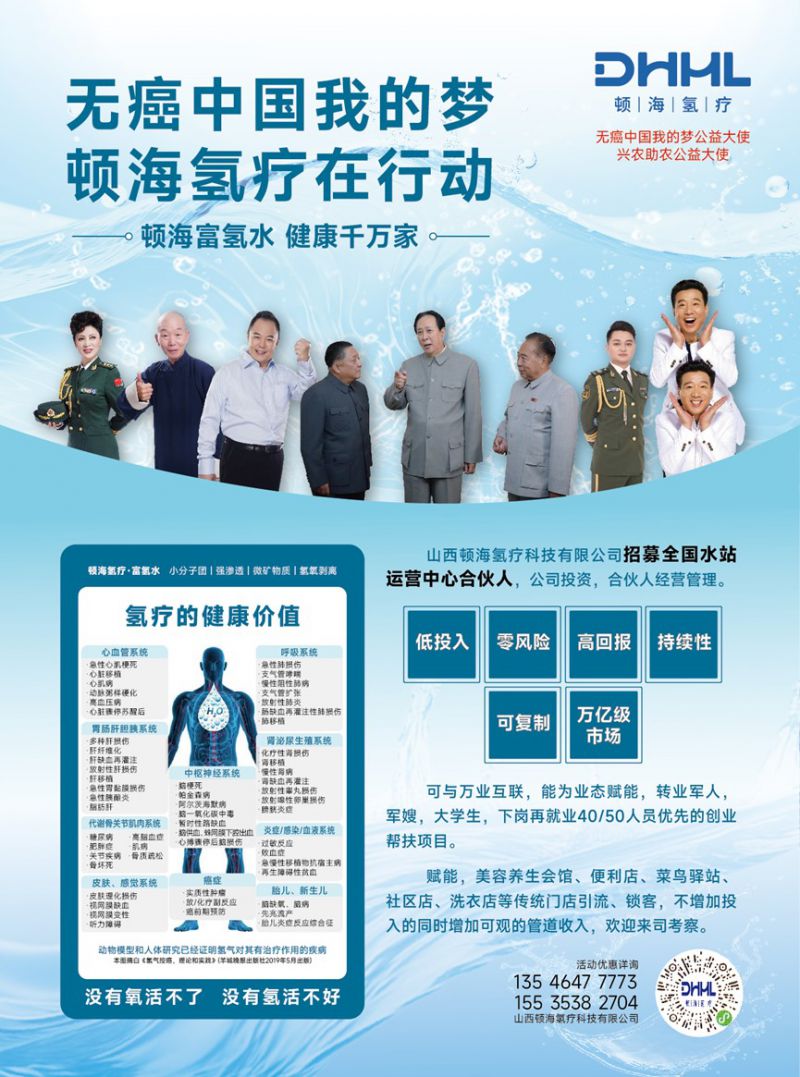 图片5.jpg 图片5.jpg