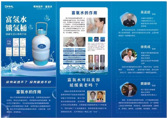 图片6.jpg 图片6.jpg