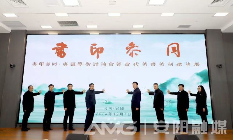 微信图片_20241210091004.jpg 微信图片_20241210091004.jpg