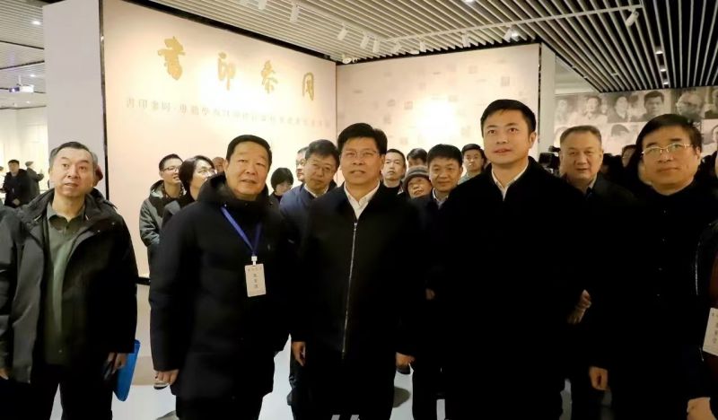 微信图片_20241210090819.jpg 微信图片_20241210090819.jpg