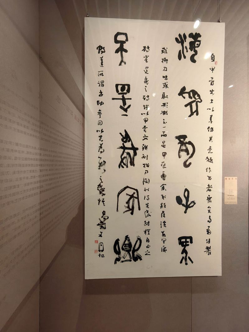 微信图片_20241210092320.jpg 微信图片_20241210092320.jpg