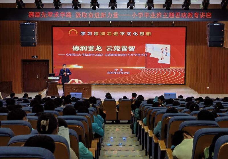 图片2.jpg 图片2.jpg