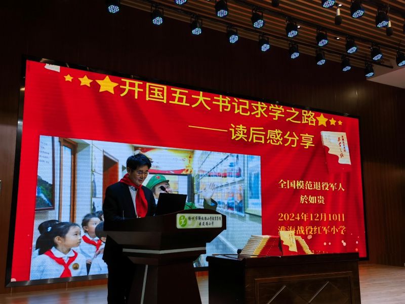 图片4.jpg 图片4.jpg