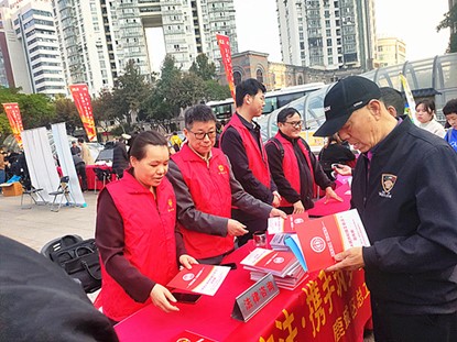 图片2.jpg 图片2.jpg