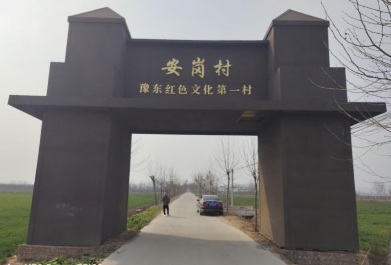 图片1.jpg 图片1.jpg