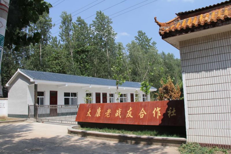 图片7.jpg 图片7.jpg