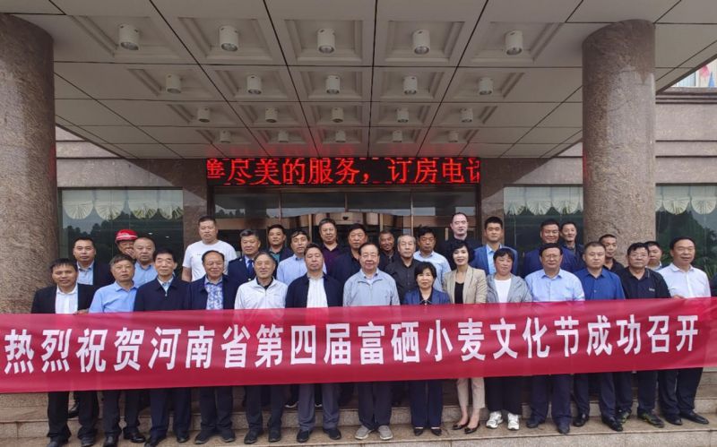 图片11.jpg 图片11.jpg