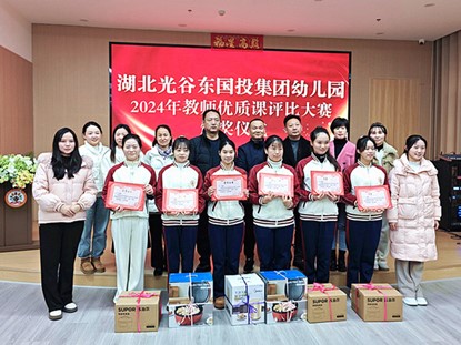 图片8.jpg 图片8.jpg