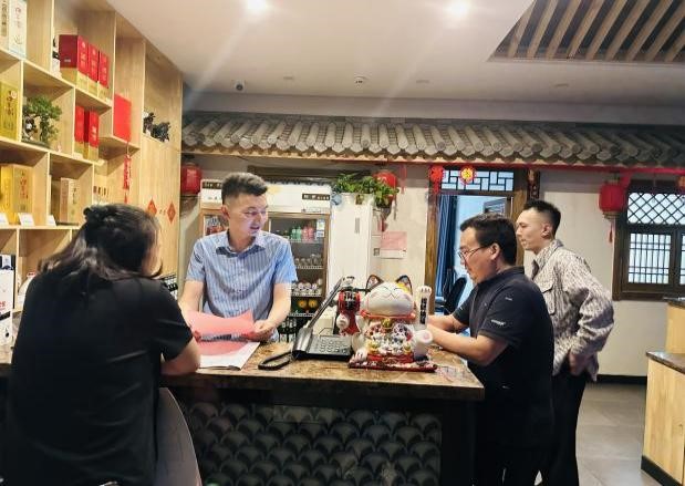图片2.jpg 图片2.jpg