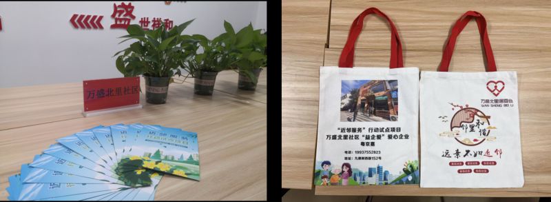 图片3.jpg 图片3.jpg