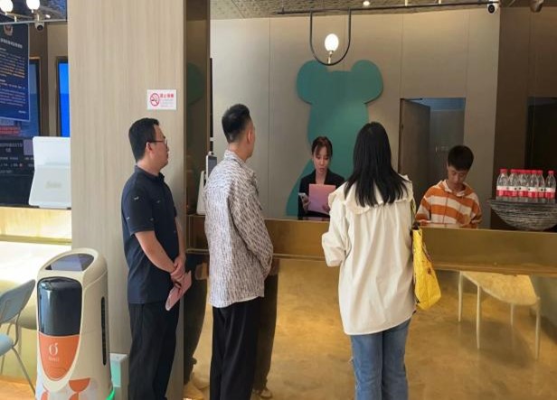 图片5.jpg 图片5.jpg