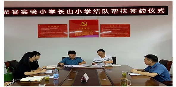 图片1.jpg 图片1.jpg