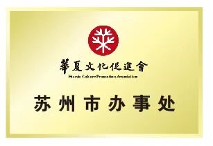 图片14.jpg 图片14.jpg