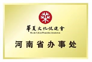 图片11.jpg 图片11.jpg