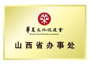 图片12.jpg 图片12.jpg