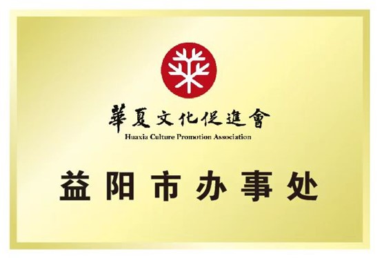 图片18.jpg