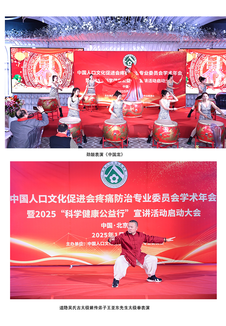 图片23.png 图片23.png