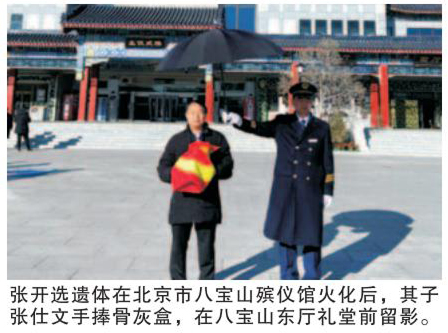 图片5.png 图片5.png