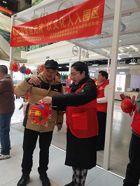 图片18.png 图片18.png