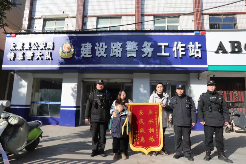 微信图片_20250214191953.jpg 微信图片_20250214191953.jpg