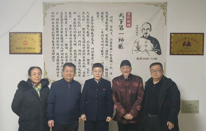 微信图片_20250217210833.jpg