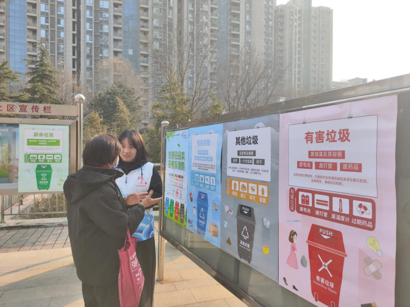 图片8.png 图片8.png
