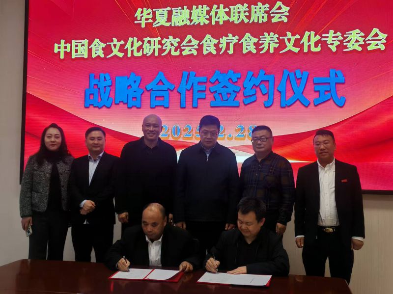 微信图片_20250301183313.jpg 微信图片_20250301183313.jpg