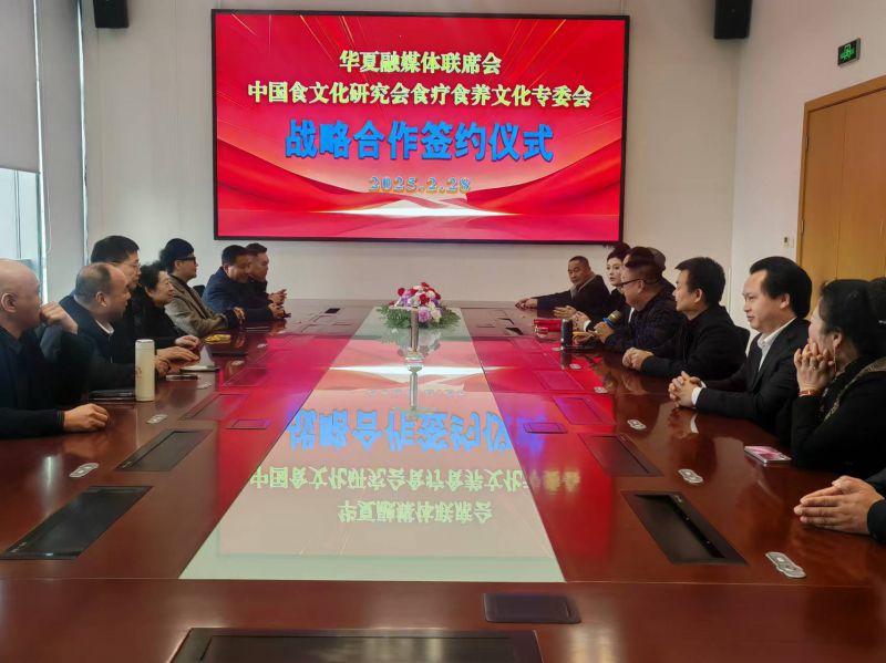 微信图片_20250301183323.jpg 微信图片_20250301183323.jpg