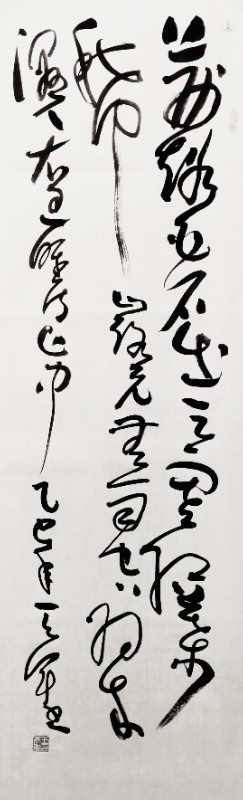 微信图片_20250306191734.jpg