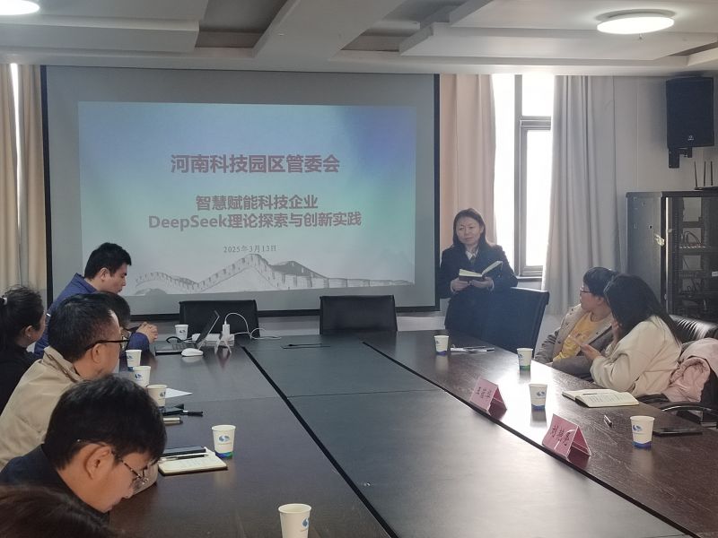 微信图片_20250313162347.jpg