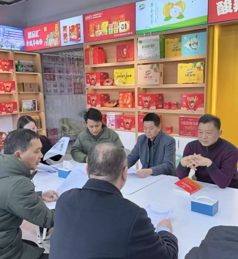 微信图片_20250315112850.jpg 微信图片_20250315112850.jpg