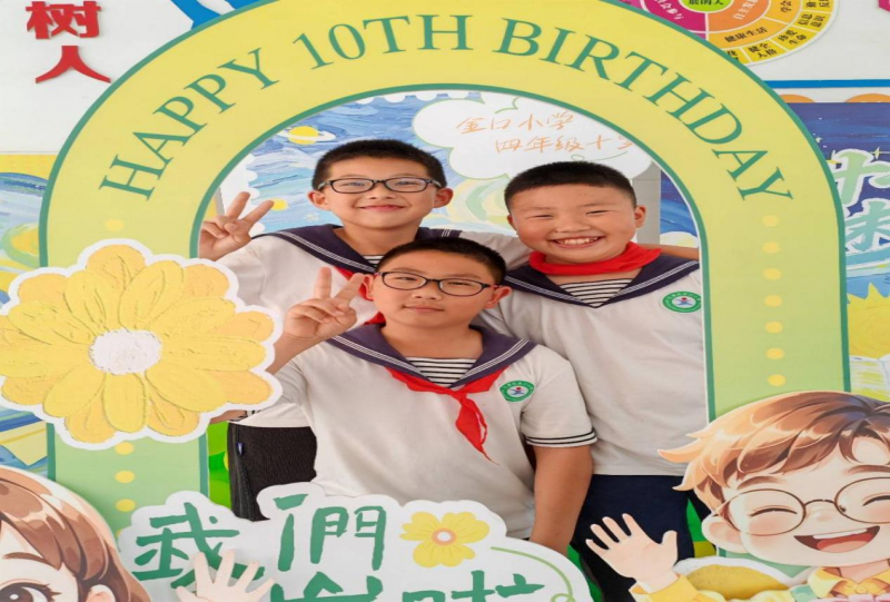 图片11.png 图片11.png