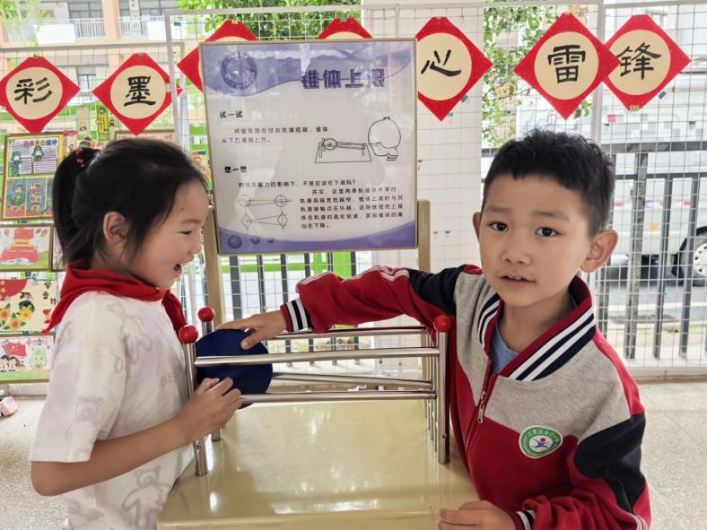 图片1.png 图片1.png