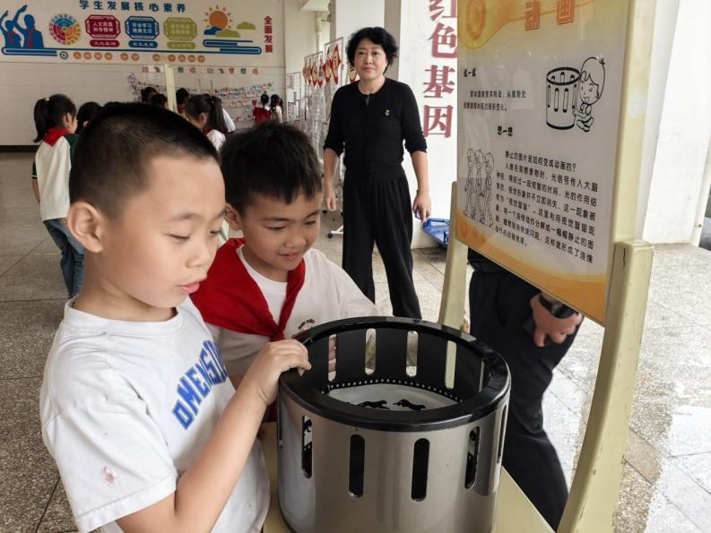 图片3.png