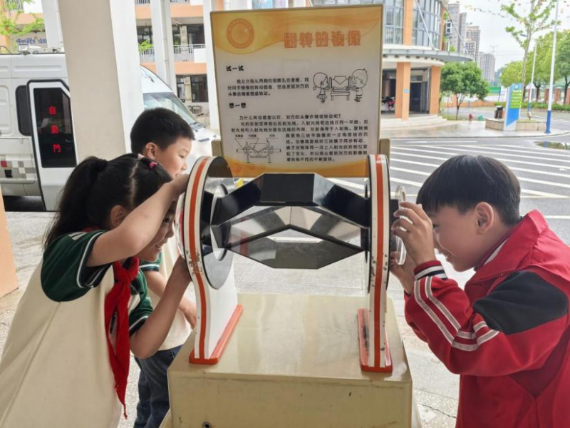 图片6.png