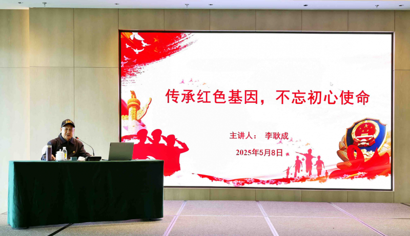 图片11.png