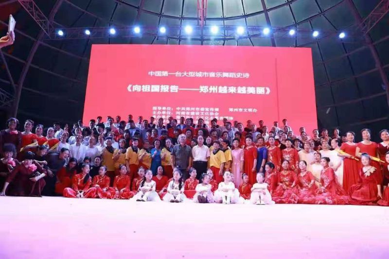 微信图片_20250520122403.jpg