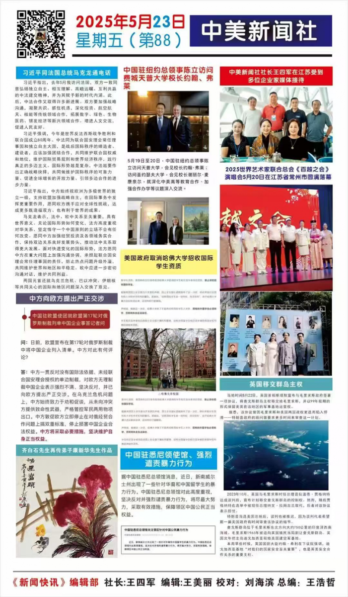 图片7.png 图片7.png