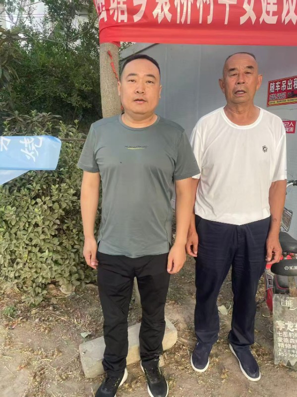 微信图片_20250606170839.jpg