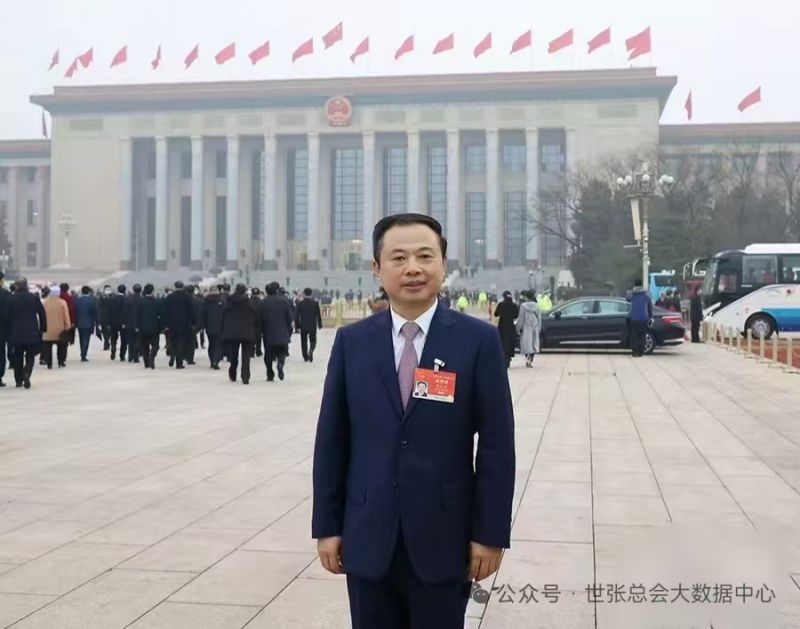 微信图片_20250624161207.jpg