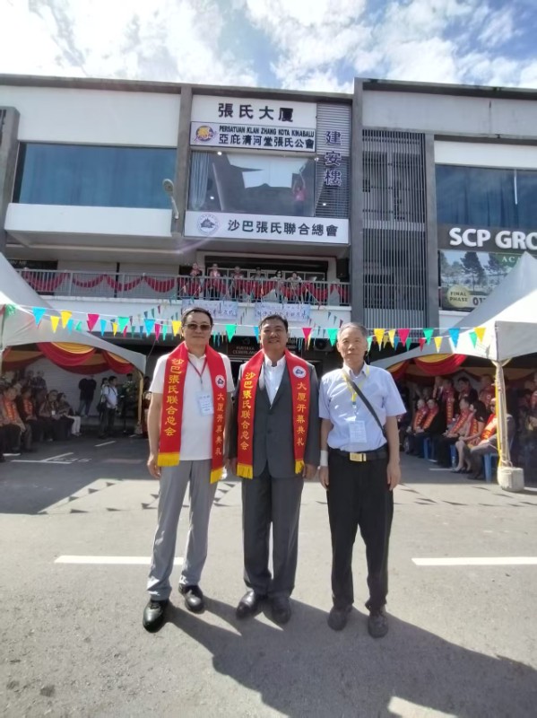 微信图片_20250624161237.jpg