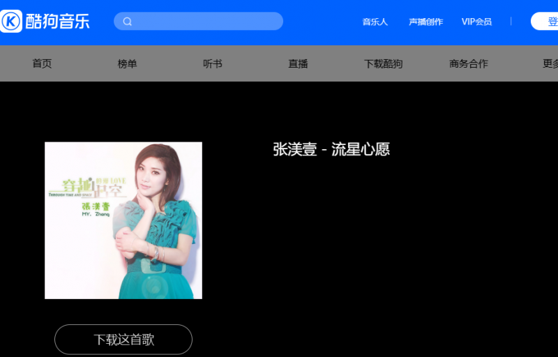 图片8.png