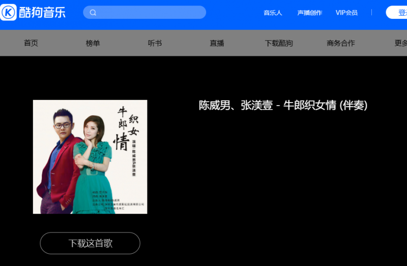 图片6.png