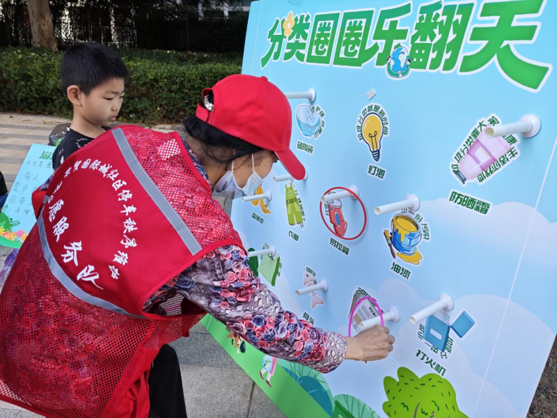 图片4.png 图片4.png