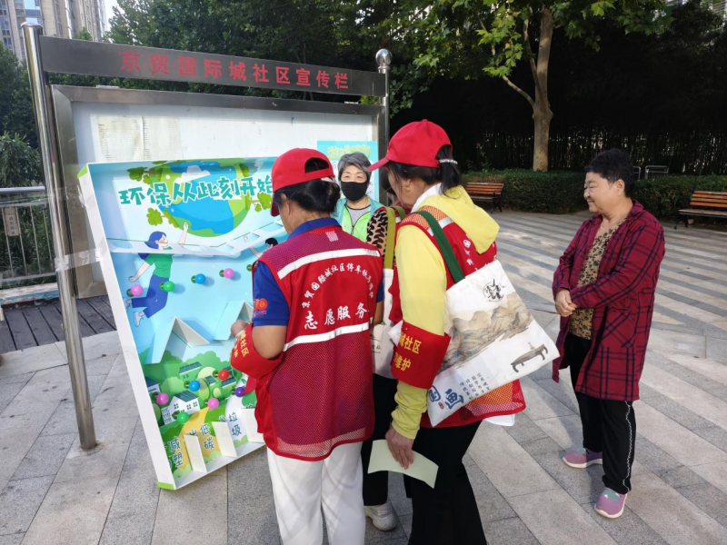 图片6.png 图片6.png