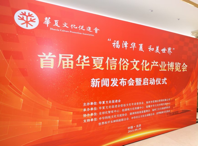 微信图片_20250930101323_36_23.jpg 微信图片_20250930101323_36_23.jpg