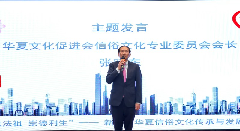 微信图片_20250930101343_38_23.jpg 微信图片_20250930101343_38_23.jpg